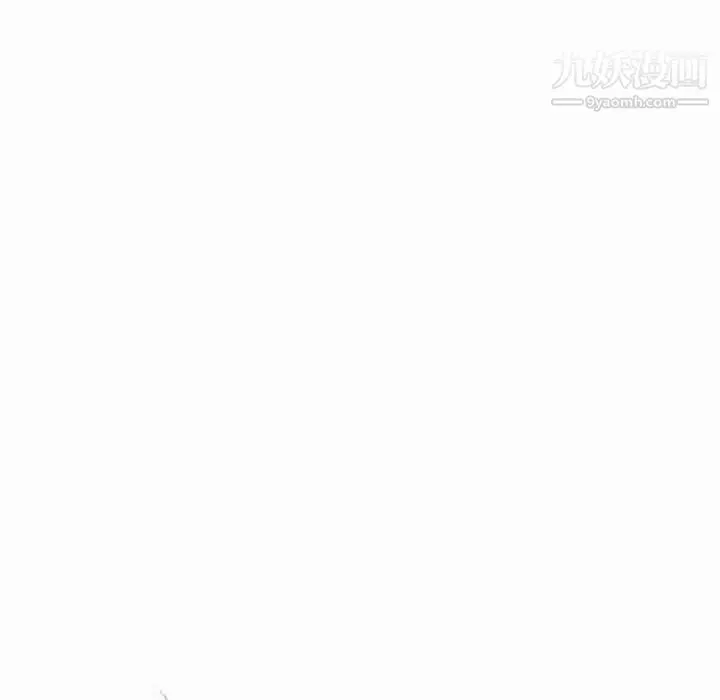 《与上司的密约》第39话图226