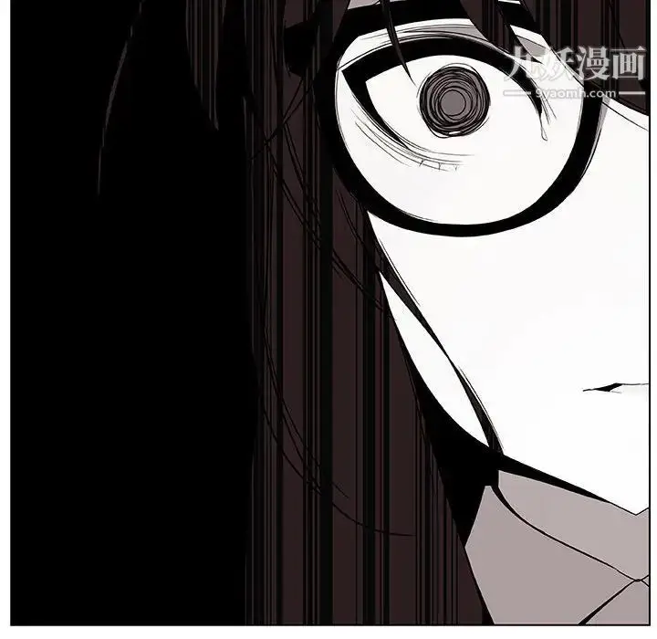 《与上司的密约》第39话图239