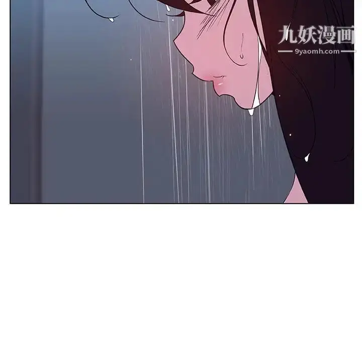 《与上司的密约》第39话图35