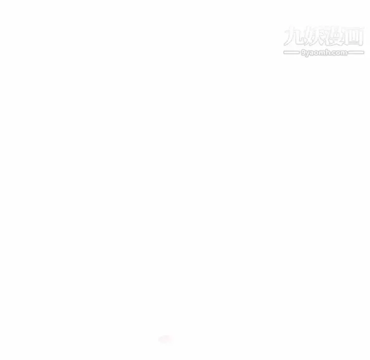 《与上司的密约》第39话图37