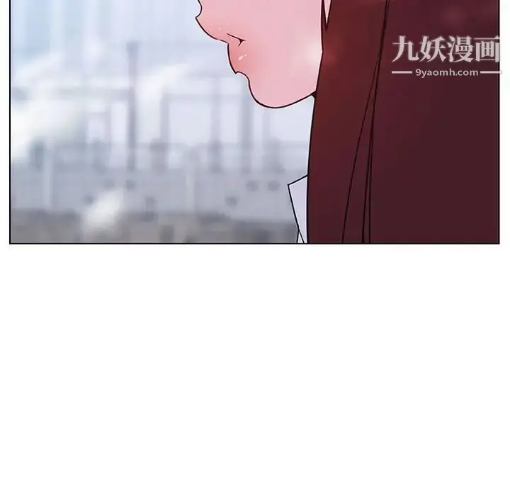 《与上司的密约》第39话图43