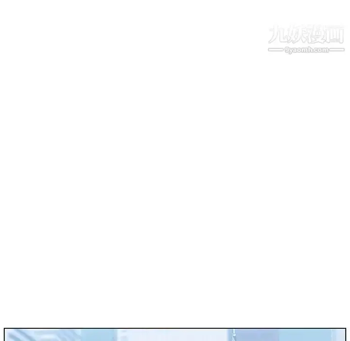 《与上司的密约》第39话图50