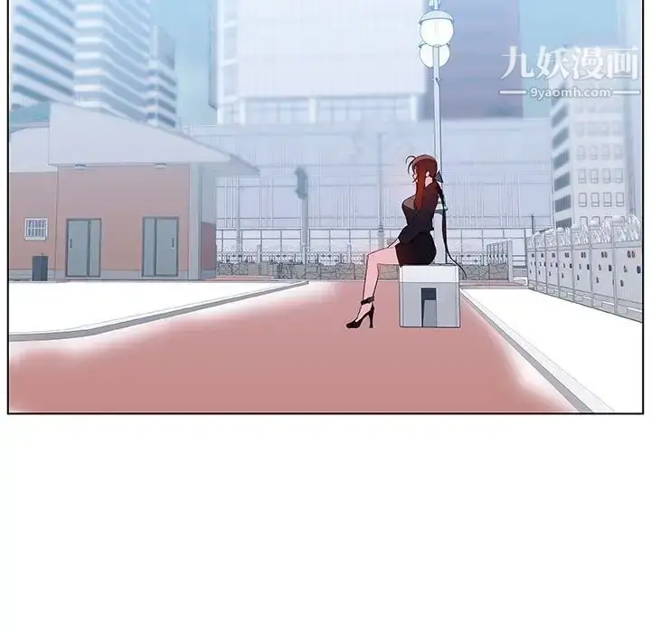 《与上司的密约》第39话图51