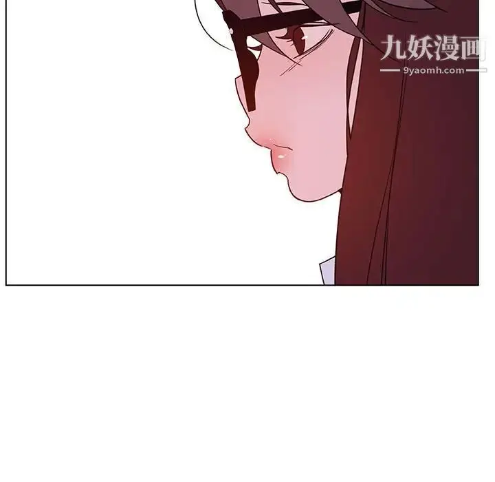 《与上司的密约》第39话图53