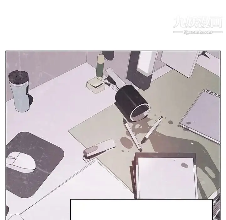 《与上司的密约》第39话图57