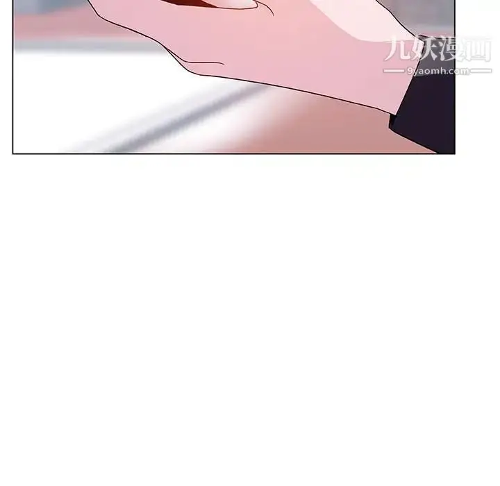 《与上司的密约》第39话图93