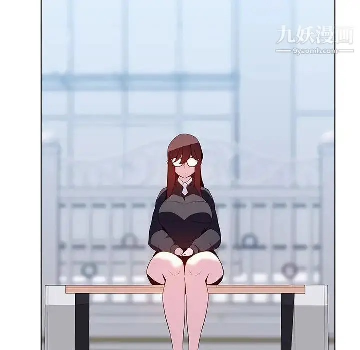 《与上司的密约》第39话图95