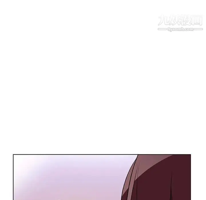 《与上司的密约》第39话图98