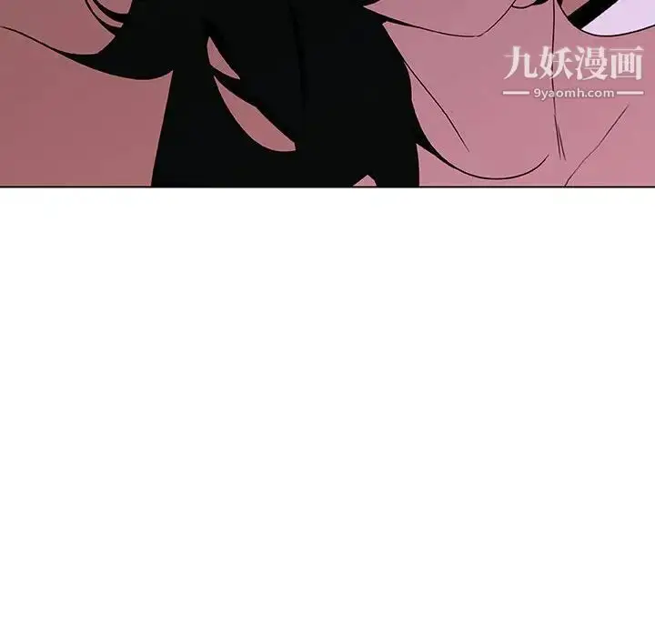 《与上司的密约》第5话图154