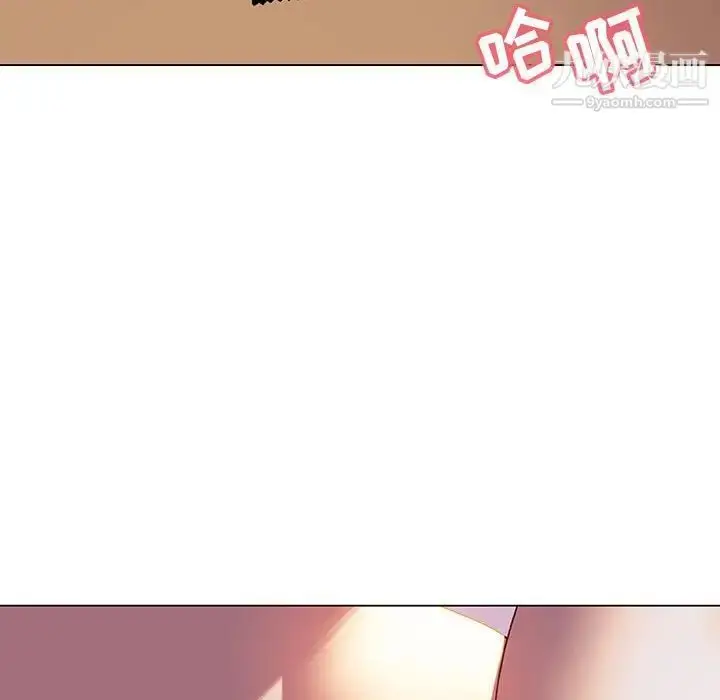 《与上司的密约》第5话图34