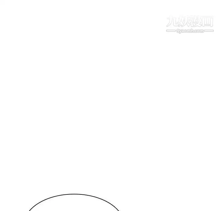 《与上司的密约》第5话图65