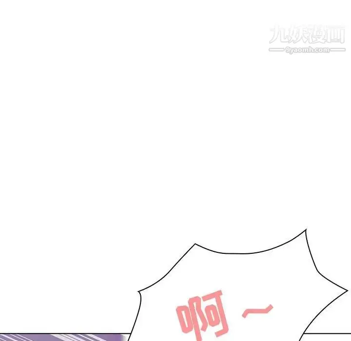 《与上司的密约》第5话图74