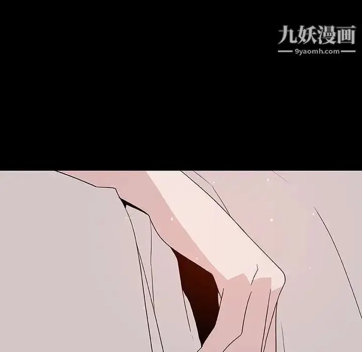《与上司的密约》第50话图146