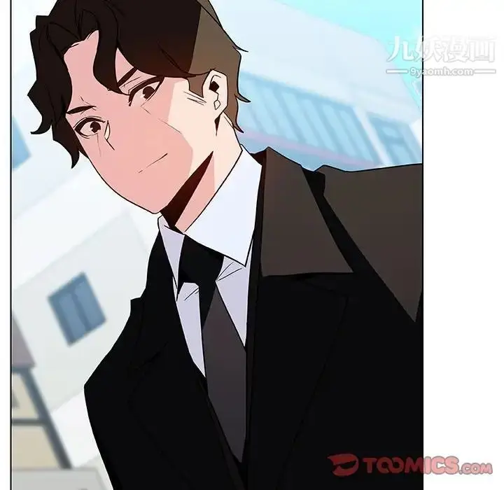 《与上司的密约》第50话图172