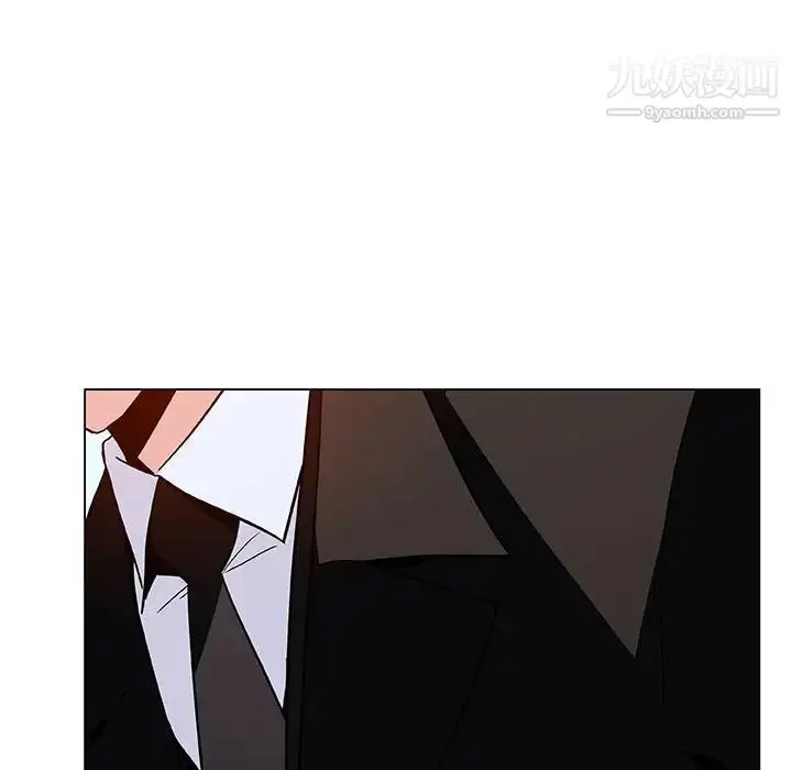 《与上司的密约》第50话图174
