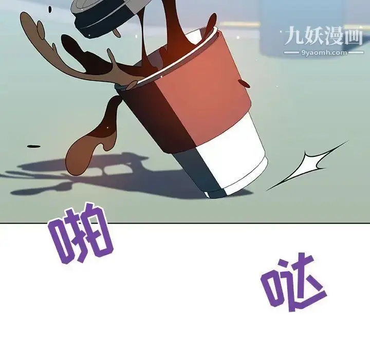《与上司的密约》第50话图179