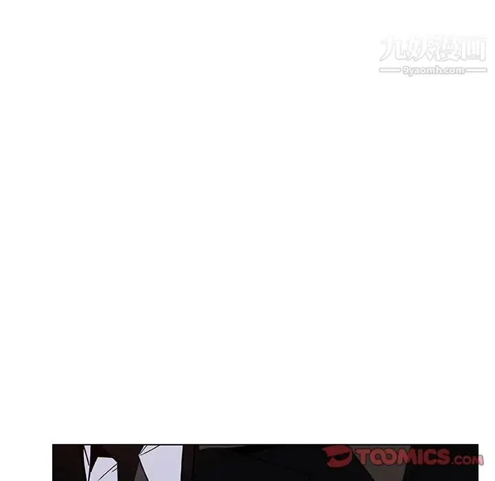 《与上司的密约》第50话图180