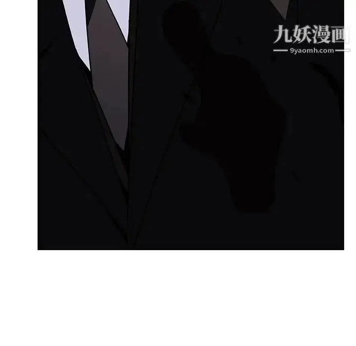 《与上司的密约》第50话图181