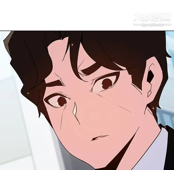 《与上司的密约》第50话图183