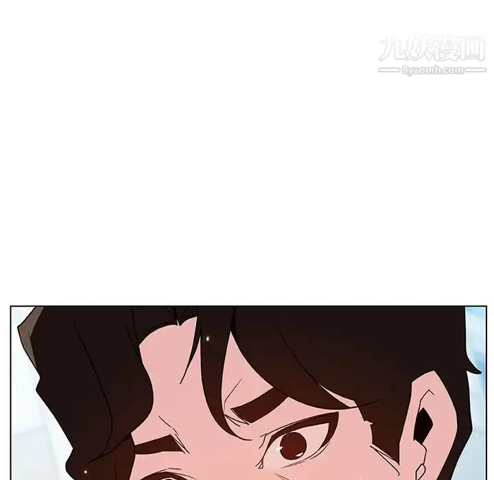 《与上司的密约》第50话图185