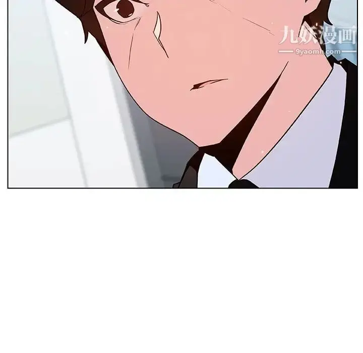 《与上司的密约》第50话图186