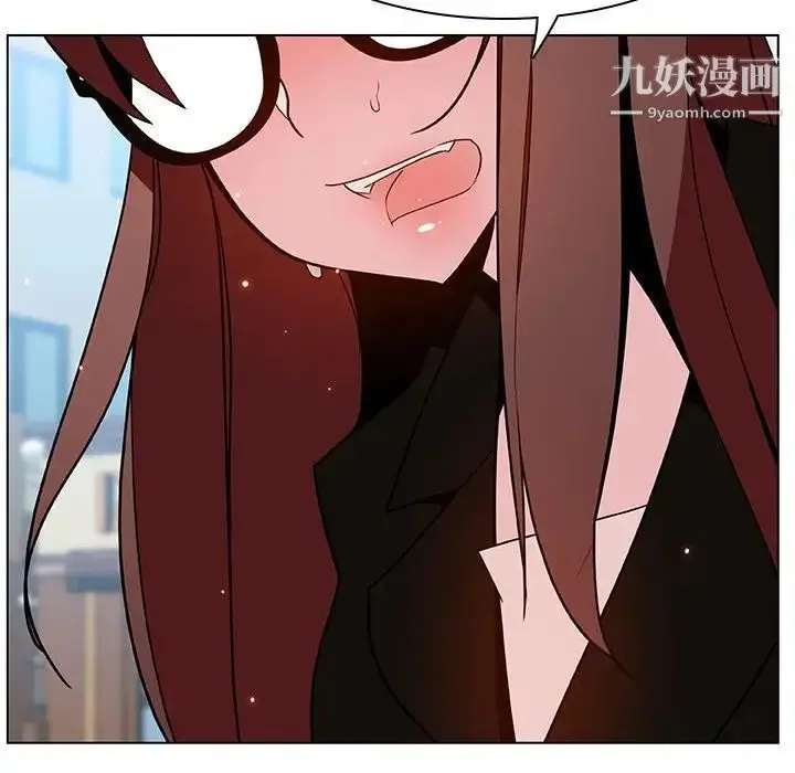 《与上司的密约》第50话图191