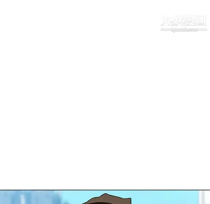 《与上司的密约》第50话图195