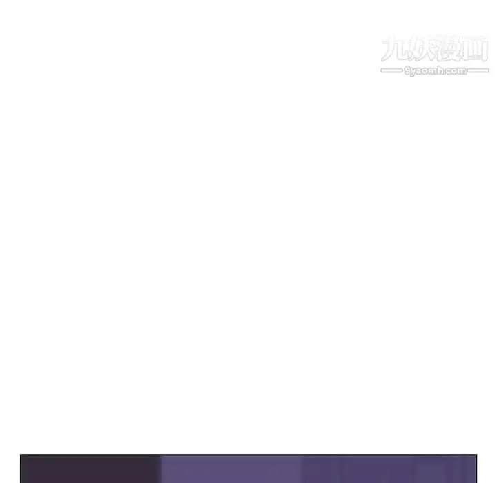 《与上司的密约》第50话图22