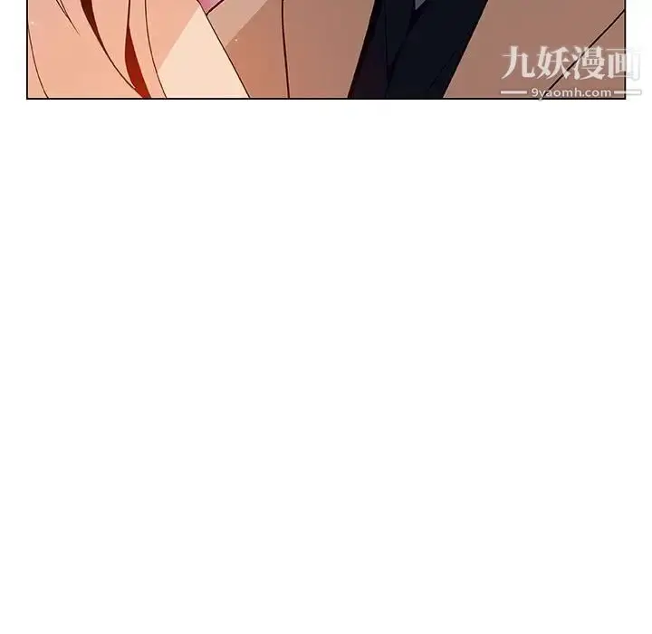 《与上司的密约》第50话图24