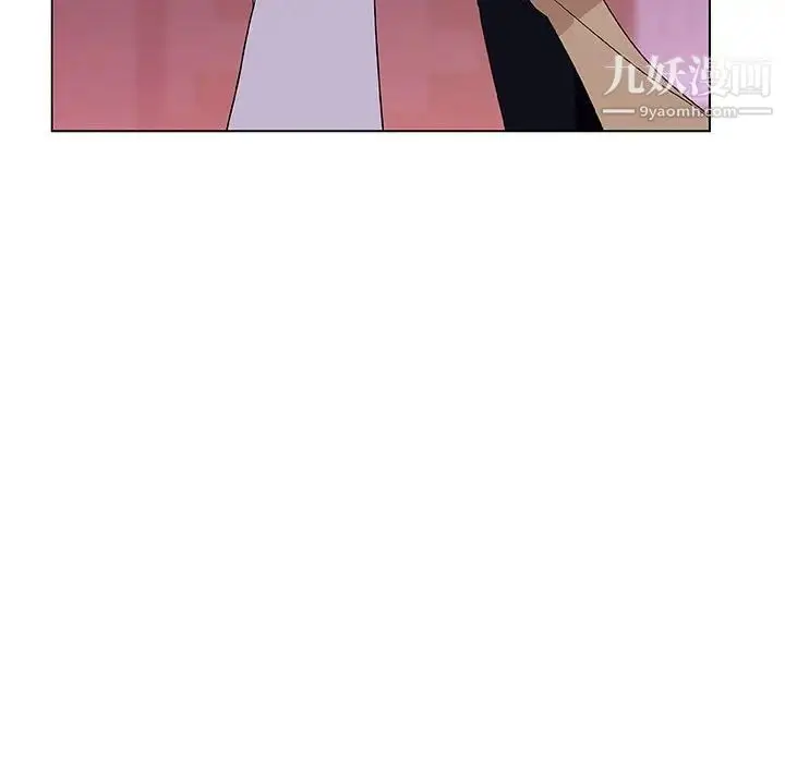 《与上司的密约》第50话图27