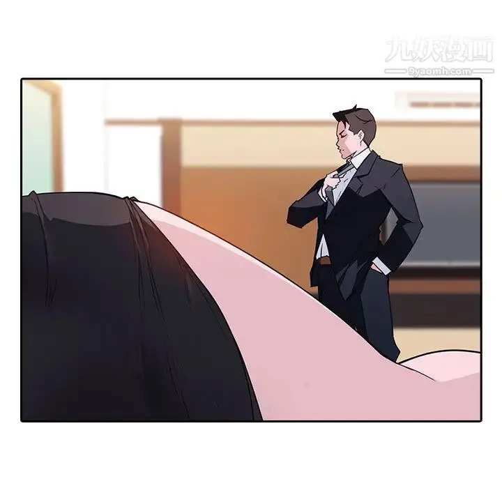 《与上司的密约》第1话图69