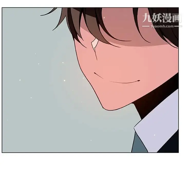 《与上司的密约》第33话图160