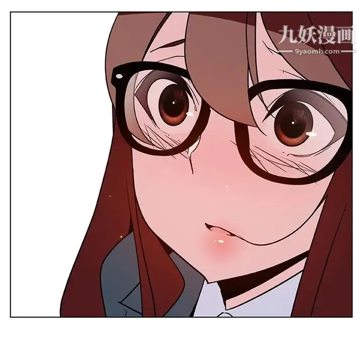 《与上司的密约》第33话图162