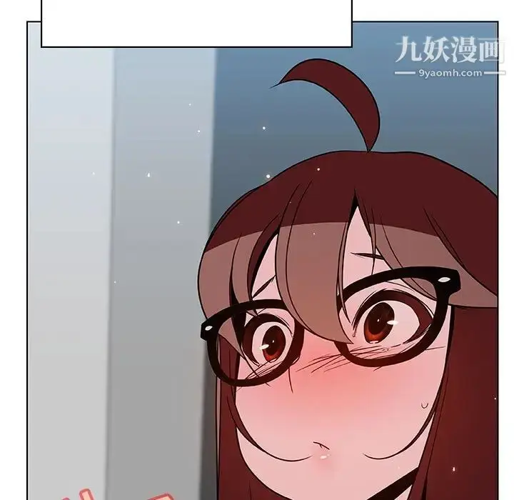《与上司的密约》第33话图167