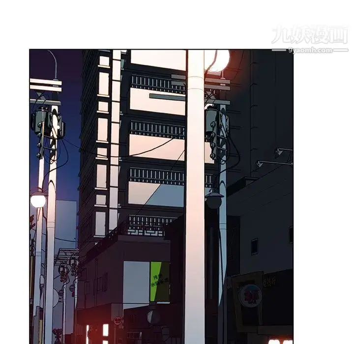《与上司的密约》第33话图184