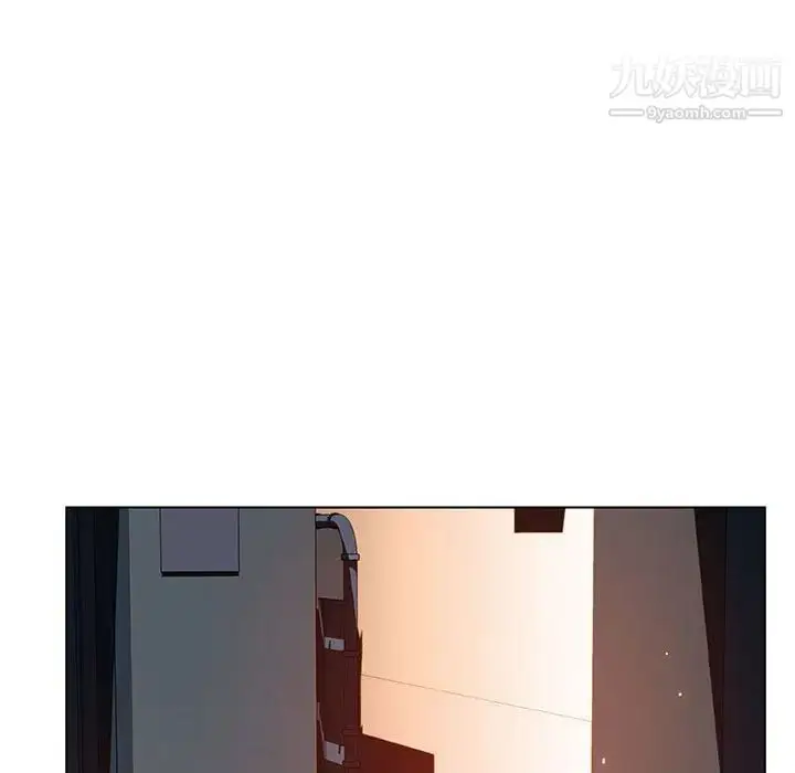 《与上司的密约》第33话图186