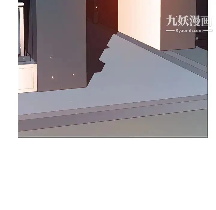 《与上司的密约》第33话图187