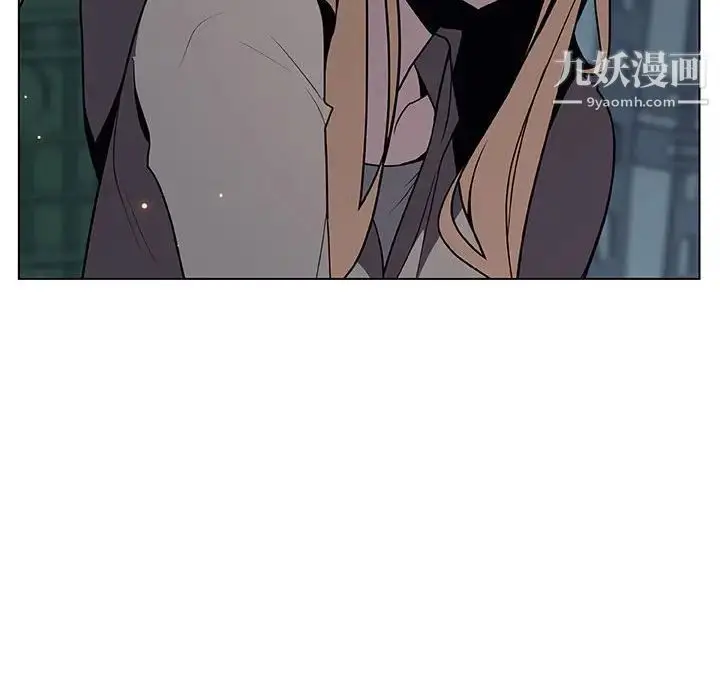 《与上司的密约》第33话图193