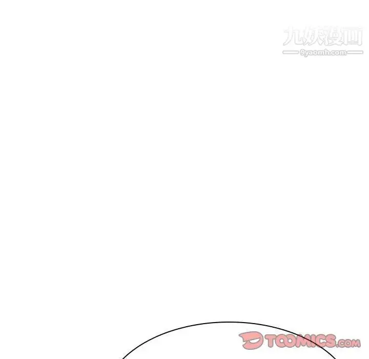 《与上司的密约》第33话图20