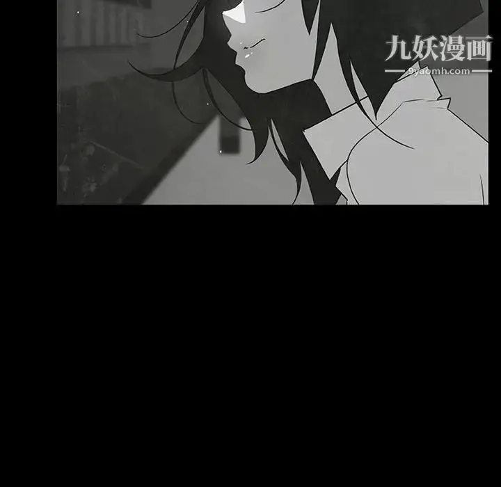 《与上司的密约》第33话图70