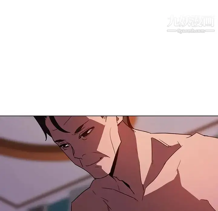 《与上司的密约》第4话图145