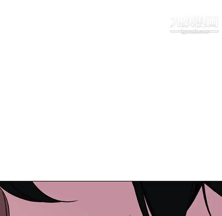 《与上司的密约》第4话图150