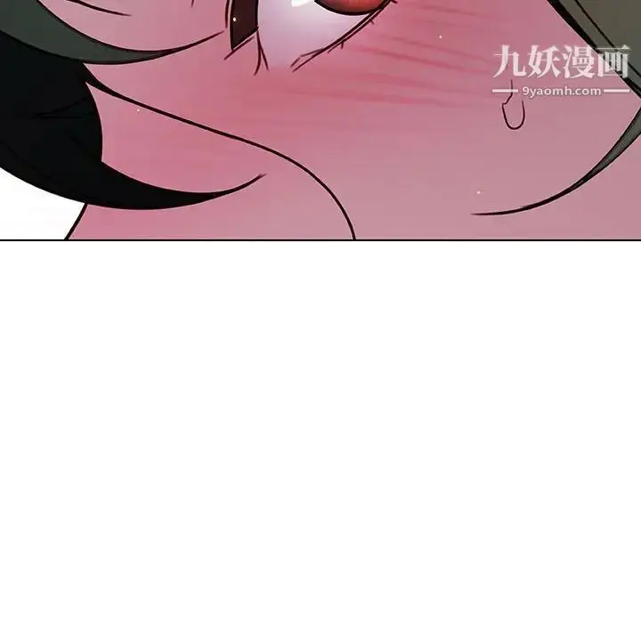 《与上司的密约》第4话图162