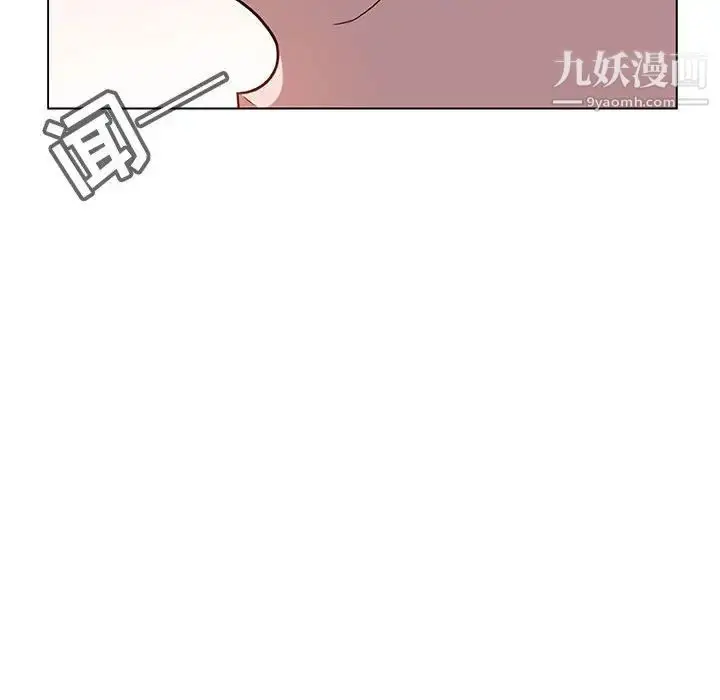 《与上司的密约》第4话图24