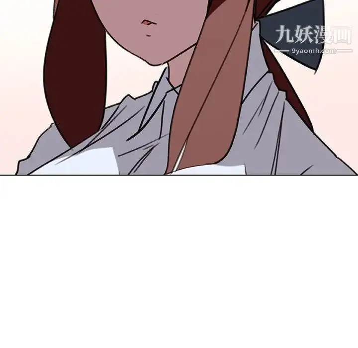 《与上司的密约》第4话图26