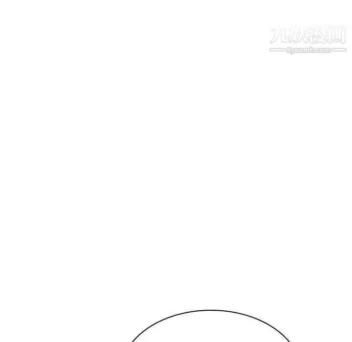 《与上司的密约》第4话图45