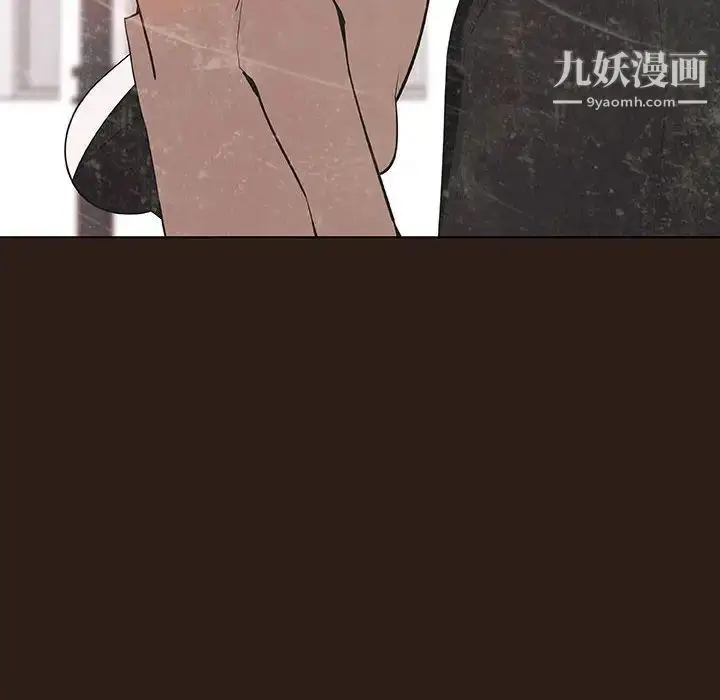 《与上司的密约》第59话图126