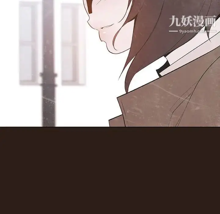 《与上司的密约》第59话图129