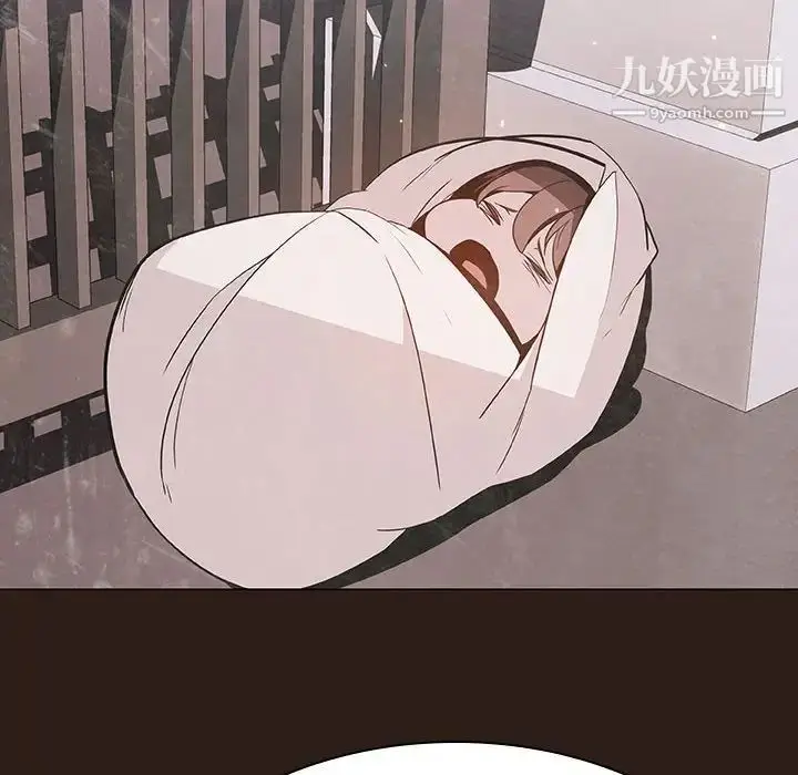 《与上司的密约》第59话图131