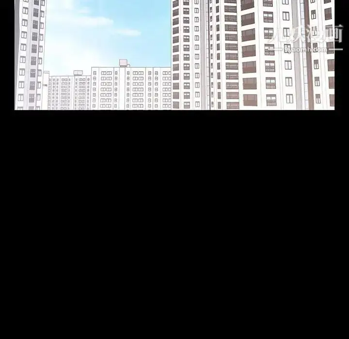 《与上司的密约》第59话图158